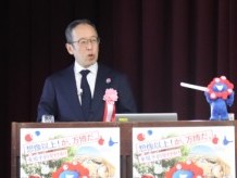 近畿経済産業局長　信谷　和重　氏